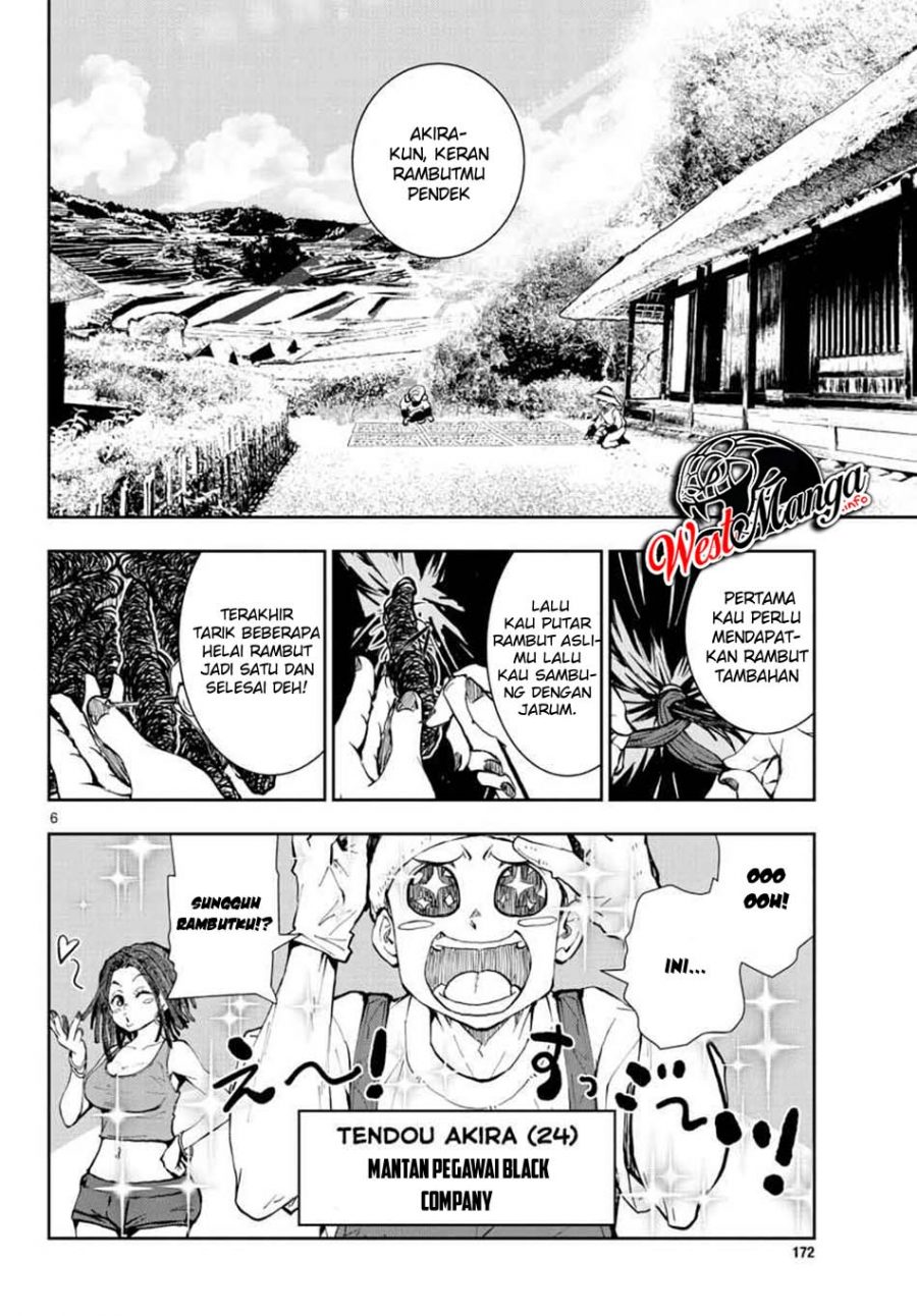Zombie 100 ~Zombie ni Naru Made ni Shitai 100 no Koto~